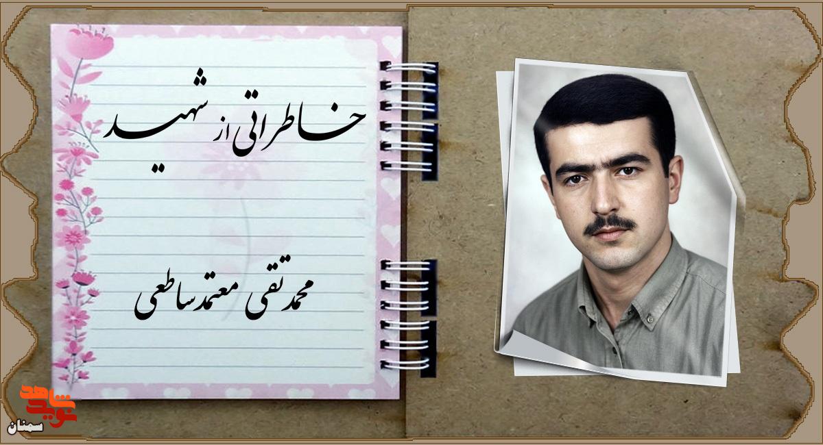 «محمدتقی» فانوس ایمان کارگر امریکایی شد «محمدتقی» فانوس ایمان کارگر امریکایی شد