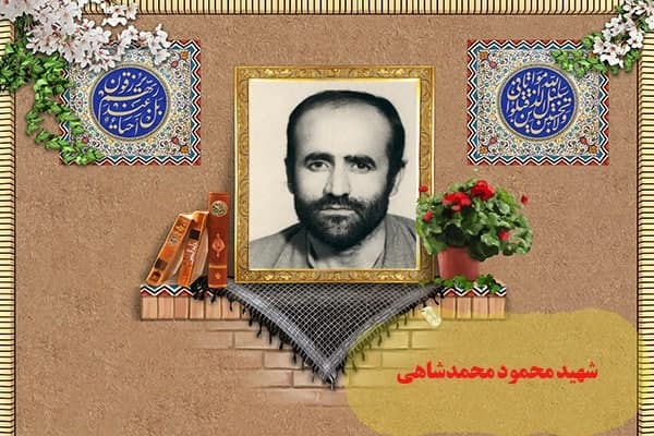 هر کارى را با یاد و نام خدا شروع و در راه خدا زندگى کنند