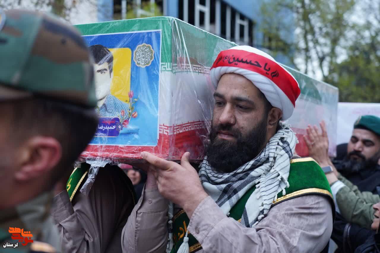 م