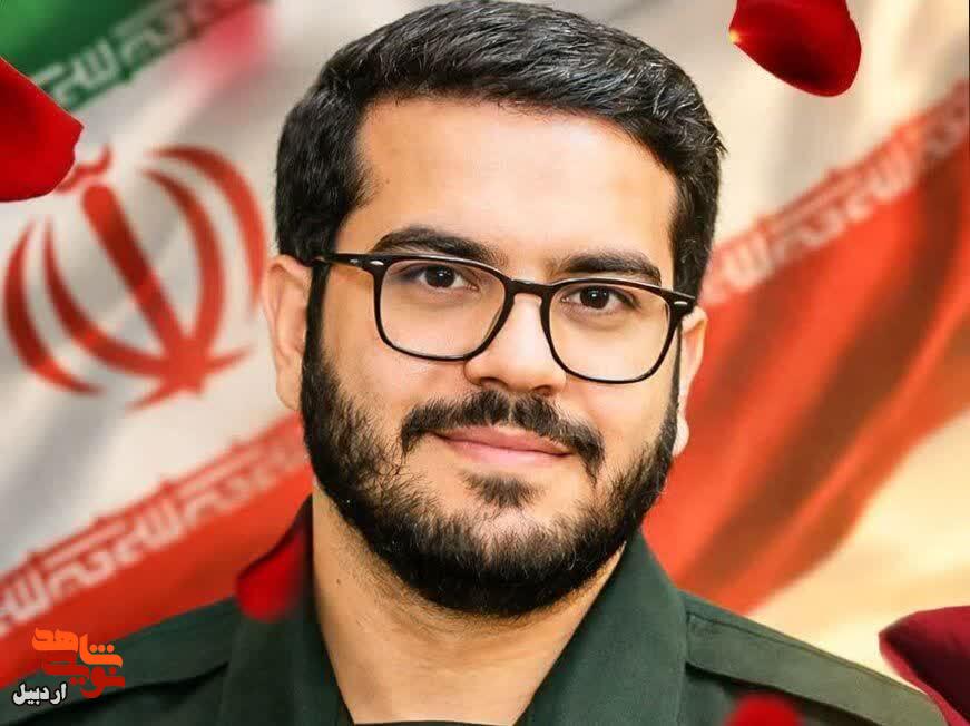 شهید رمضان اردبیلی که آرزوی نابودی اسرائیل را داشت+ فیلم
