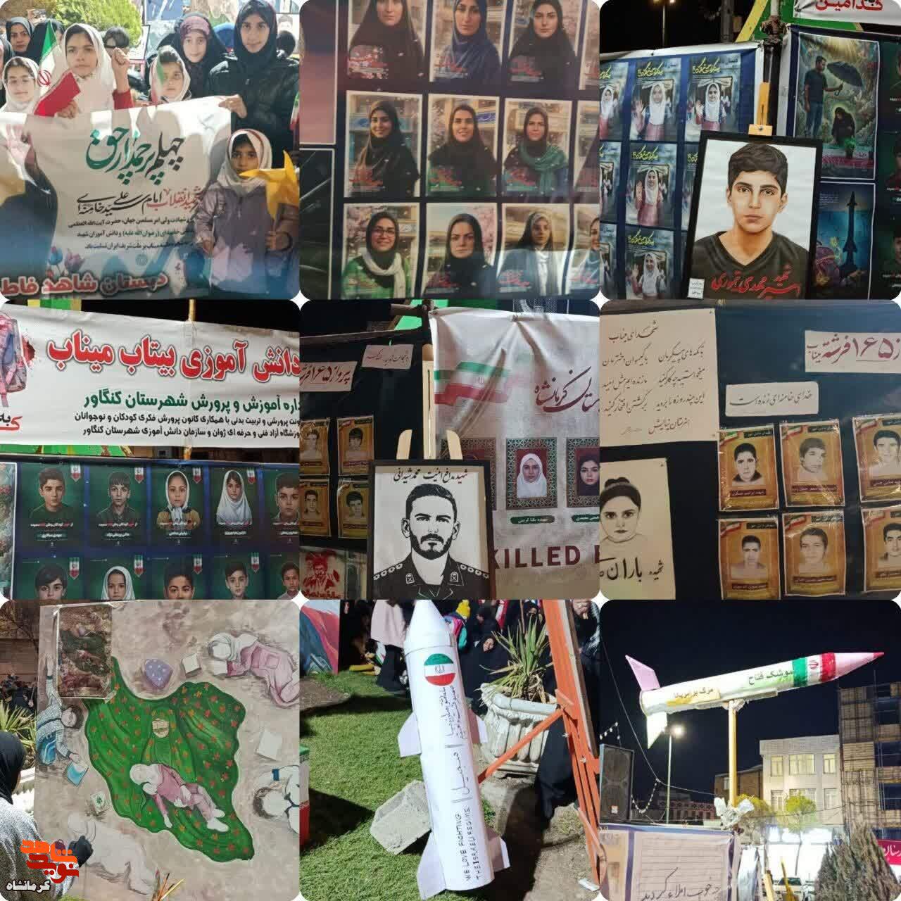 نمایشگاه دانشآموزی «بیتاب میناب» در کنگاور برگزار شد نمایشگاه دانشآموزی «بیتاب میناب» در کنگاور برگزار شد