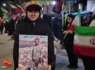  با کلاه نظامی برای قاب عکست احترام می‌گذارم‌