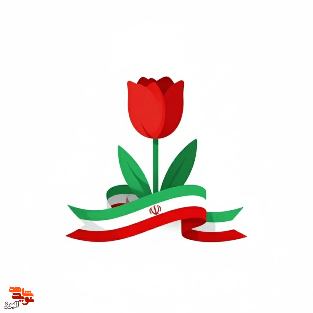 از کلاس اقتصاد تا میدان مین؛ روایت زندگی شهید «اسماعیل آزادفلاح» در عملیات فتحالمبین از کلاس اقتصاد تا میدان مین؛ روایت زندگی شهید «اسماعیل آزادفلاح» در عملیات فتحالمبین