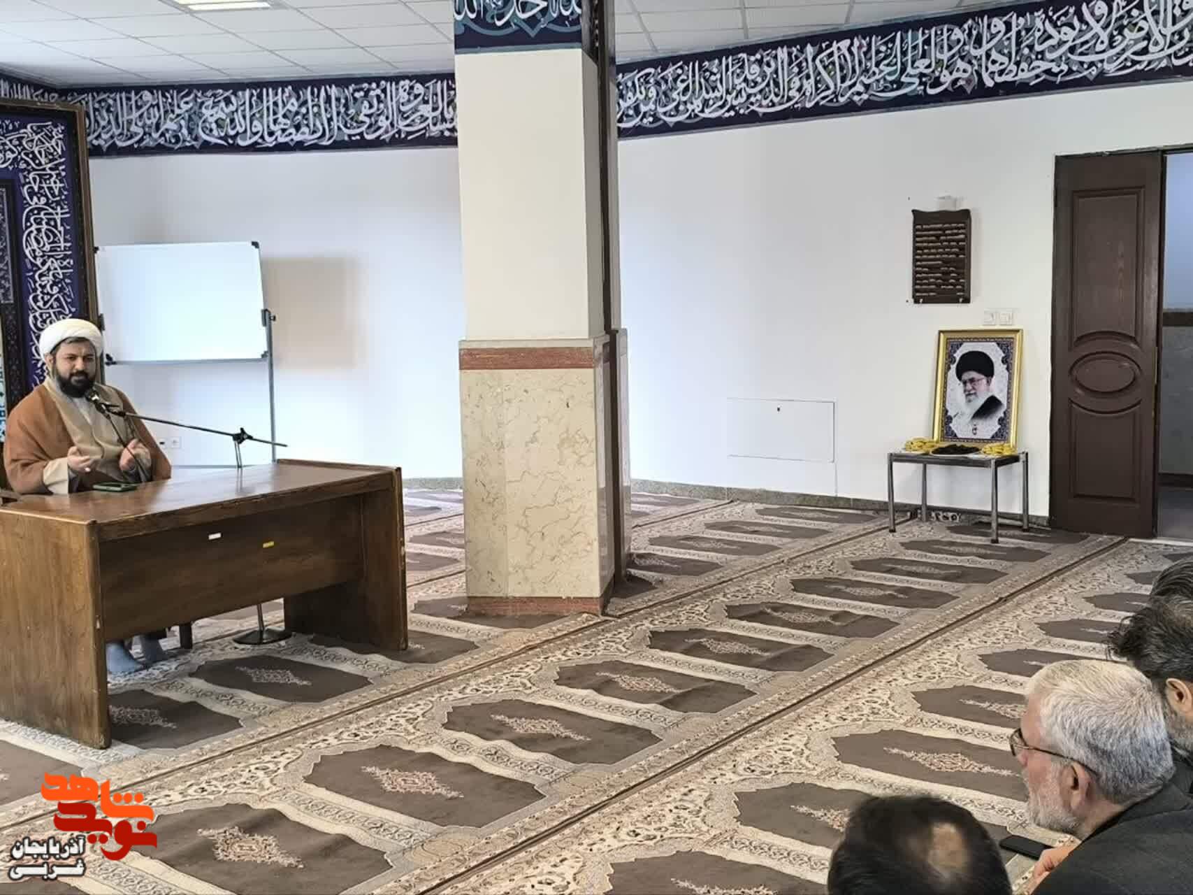 برگزاری مراسم چهلمین روز شهادت رهبر معظم انقلاب اسلامی حضرت آیت‌الله سید علی حسینی خامنه‌ای (رضوان الله تعالی علیه) در بنیاد شهید استان آذربایجان غربی