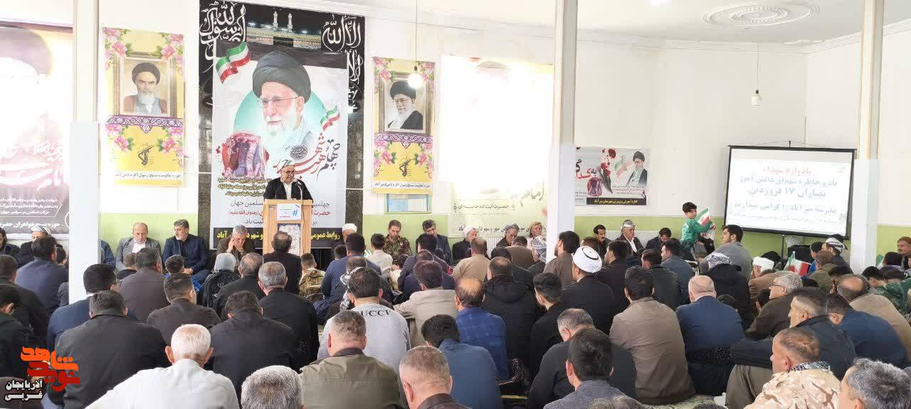 برگزاری مراسم بزرگداشت چهلمین روز درگذشت رهبر شهید در شهرستان میرآباد - سردشت