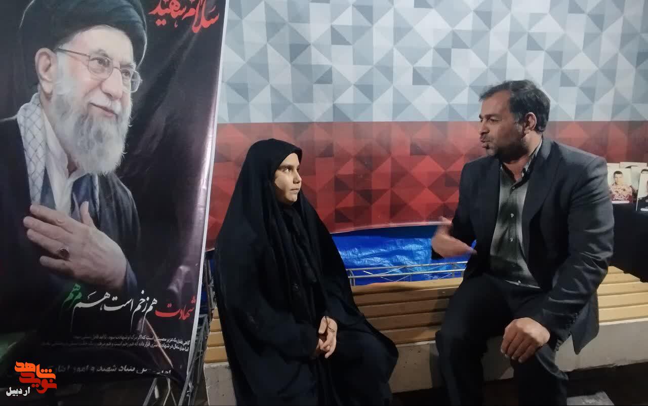 بابایم به خاطر دفاع از من و دیگر بچّه‌های وطنمان شهیدشد