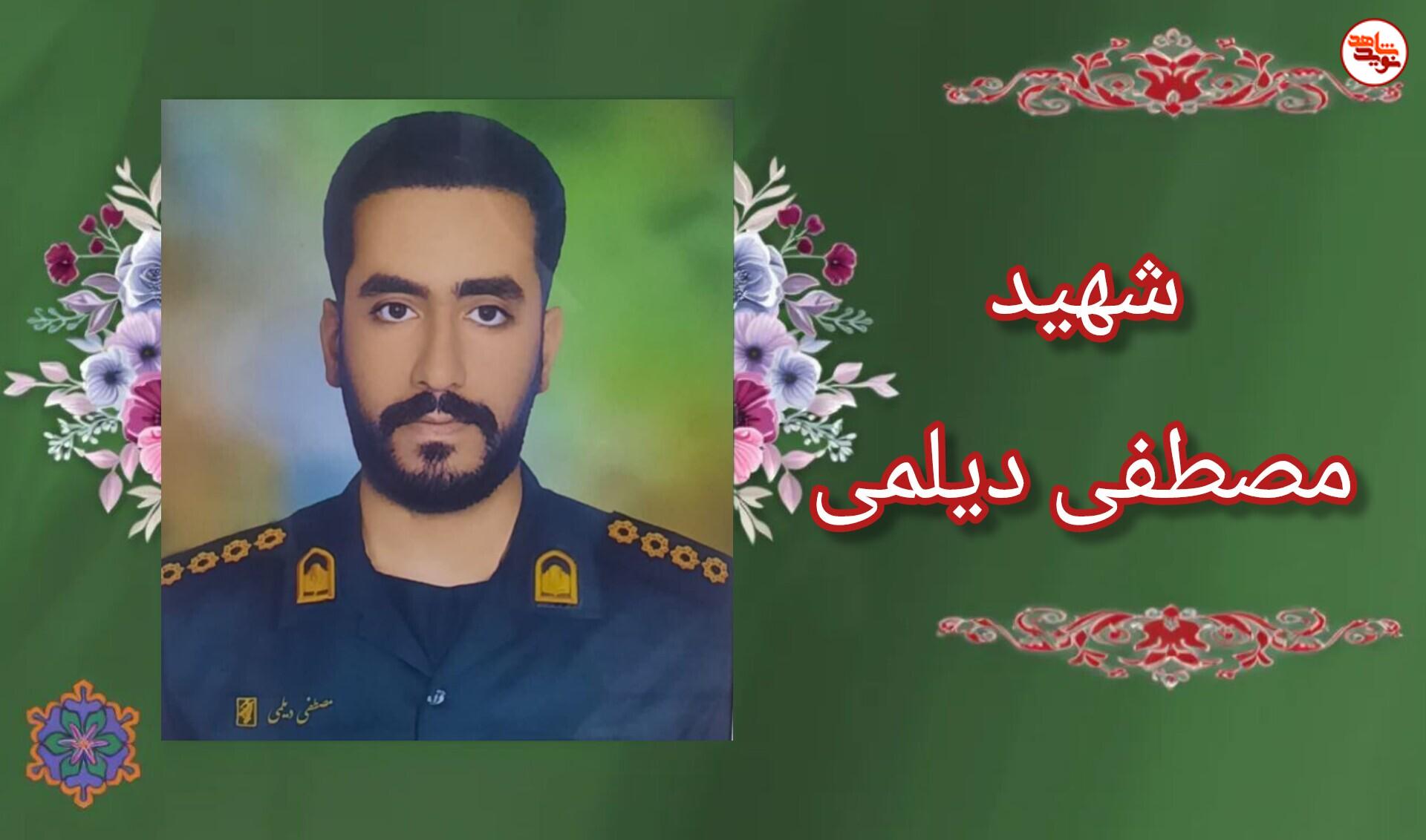 خاطره/کاپشن کلاس اول مصطفی خاطره/کاپشن کلاس اول مصطفی