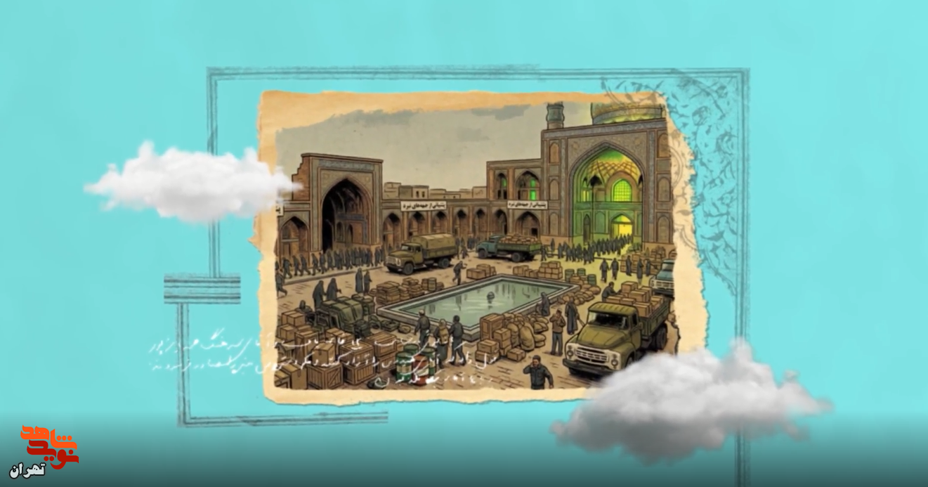 ویدئوکست/ دلارام در دل جنگ «قسمت ۳۲» ویدئوکست/ دلارام در دل جنگ «قسمت ۳۲»