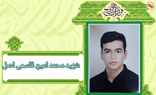 از مسجد سلیمان تا جزیره تنب کوچک