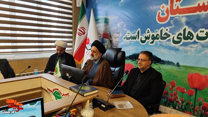 بنیاد شهید حافظ خون شهداست و نباید در این مسئولیت خطا کنیم