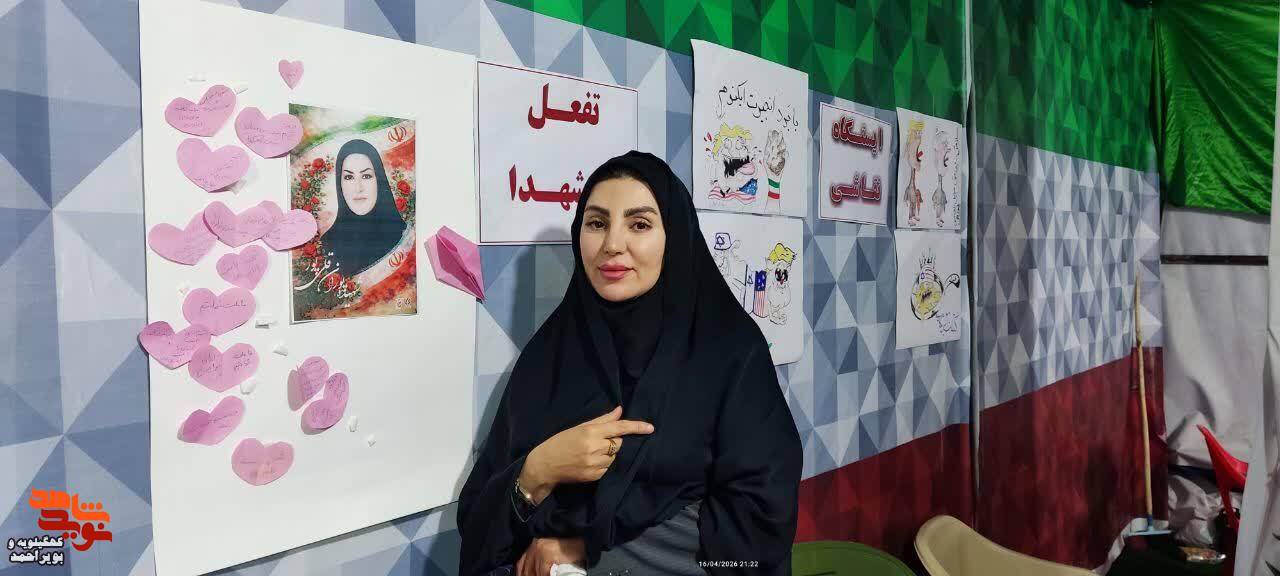 گزارش تصویری/پردیس سلام شهید ،میزبان مردم ومسئولان یاسوج گزارش تصویری/پردیس سلام شهید ،میزبان مردم ومسئولان یاسوج