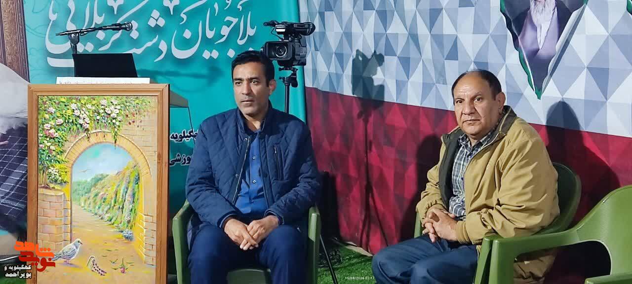 گزارش تصویری/پردیس سلام شهید ،میزبان مردم ومسئولان یاسوج گزارش تصویری/پردیس سلام شهید ،میزبان مردم ومسئولان یاسوج
