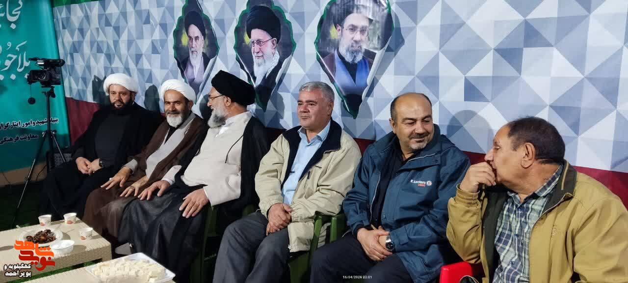 گزارش تصویری/پردیس سلام شهید ،میزبان مردم ومسئولان یاسوج گزارش تصویری/پردیس سلام شهید ،میزبان مردم ومسئولان یاسوج