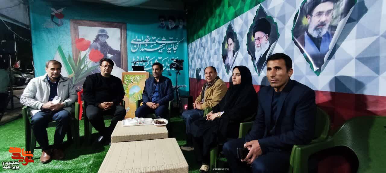 گزارش تصویری/ پردیس سلام شهید، میزبان مردم و مسئولان یاسوج گزارش تصویری/ پردیس سلام شهید، میزبان مردم و مسئولان یاسوج