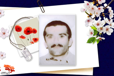 شهید «نادر احمدیان»؛ مردی که در طوفان ناآرامیها، چون کوهی استوار ایستاد شهید «نادر احمدیان»؛ مردی که در طوفان ناآرامیها، چون کوهی استوار ایستاد