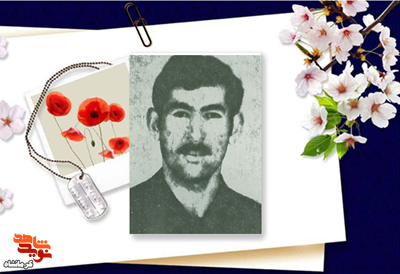 شهید «قباد کاکایی»؛ کارمند مخابراتی که در راه دفاع از انقلاب، خون خود را نثار کرد شهید «قباد کاکایی»؛ کارمند مخابراتی که در راه دفاع از انقلاب، خون خود را نثار کرد