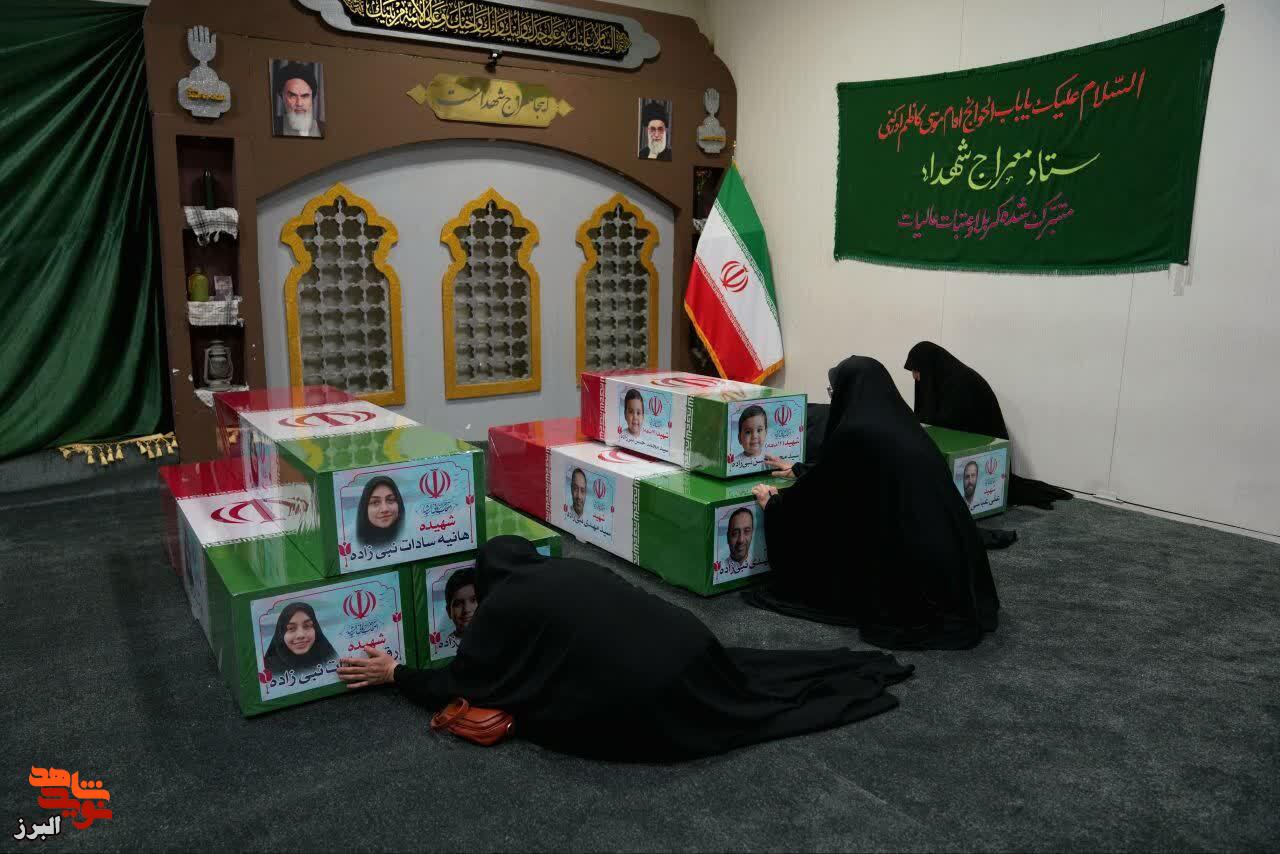 یادداشت| «سکوتی که فریاد میشود؛ وداع با هشت پیکر مطهر در معراج شهدا» یادداشت| «سکوتی که فریاد میشود؛ وداع با هشت پیکر مطهر در معراج شهدا»