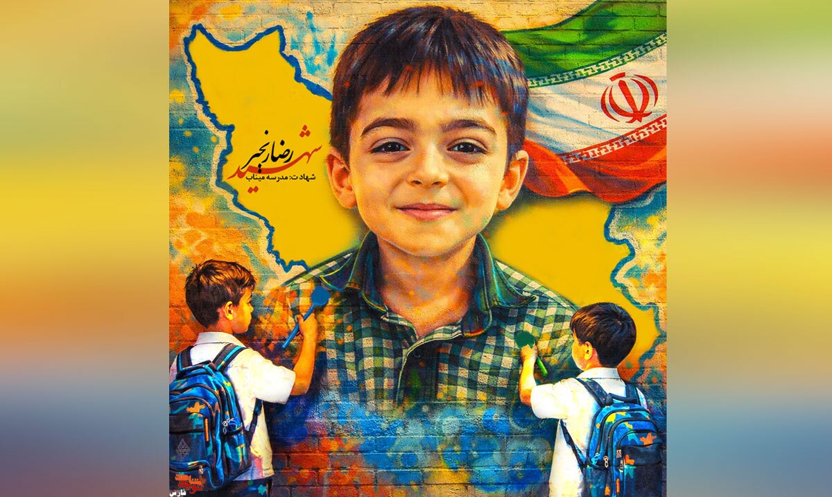 جستوجوی پدری میان دود و خاکستر / تابوت کودکی هفتساله بر روی دستان مردم جستوجوی پدری میان دود و خاکستر / تابوت کودکی هفتساله بر روی دستان مردم