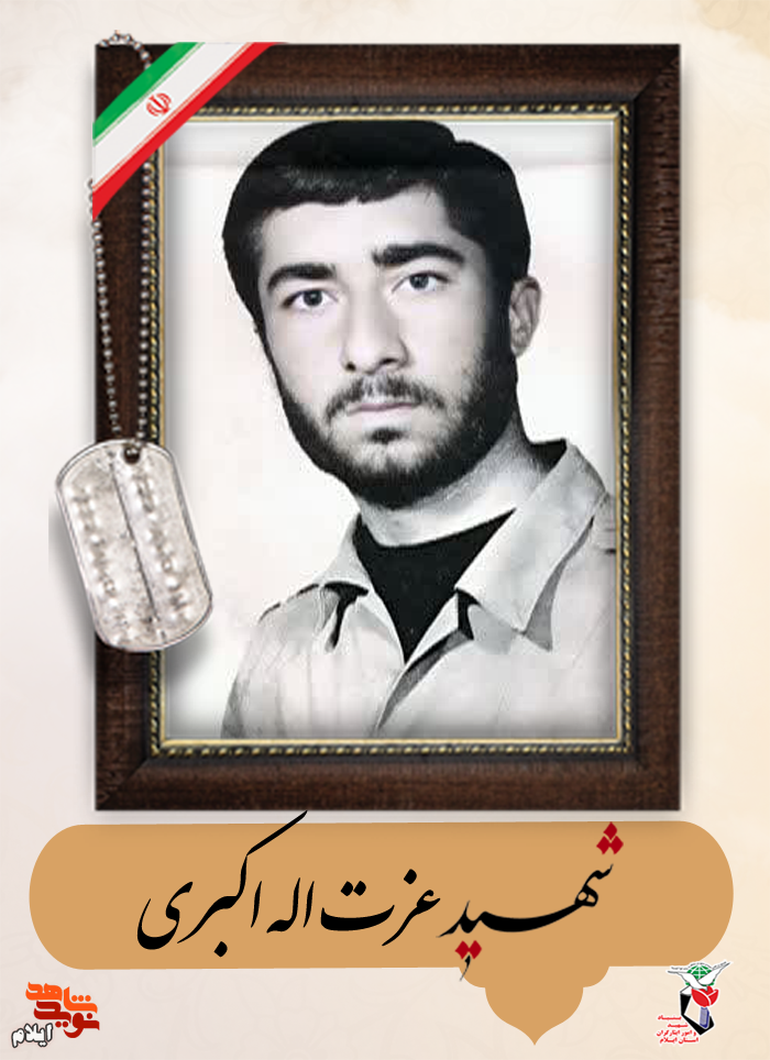 تقاضای من این است که در خط امام قدم بردارید و یاور امام باشید تقاضای من این است که در خط امام قدم بردارید و یاور امام باشید