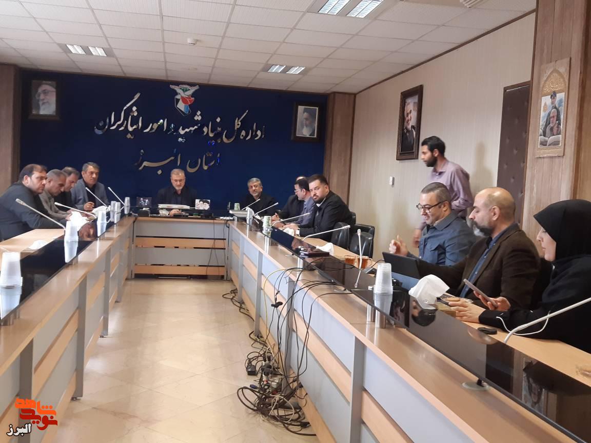 بررسی سامانه هوش مصنوعی «یادگاران البرز» با حضور سردار سلیمانی؛ گامی نو برای صیانت و بازآفرینی اسناد شهدا بررسی سامانه هوش مصنوعی «یادگاران البرز» با حضور سردار سلیمانی؛ گامی نو برای صیانت و بازآفرینی اسناد شهدا