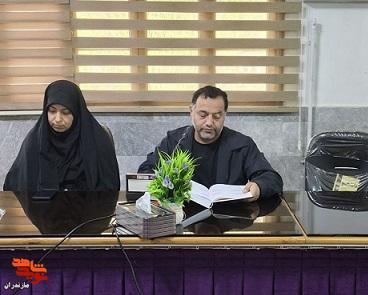 تصاویر/ نخستین جلسه شورای اداری بنیاد مازندران برگزار شد