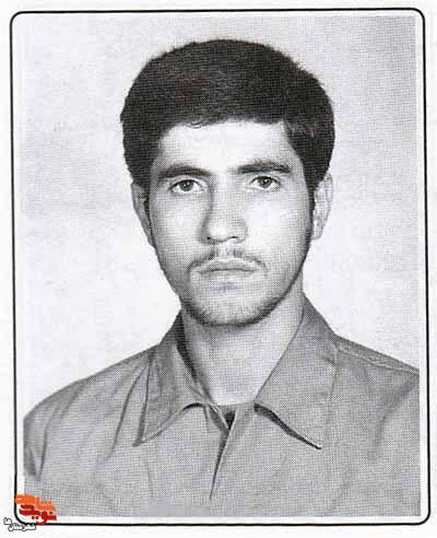شهید شهید