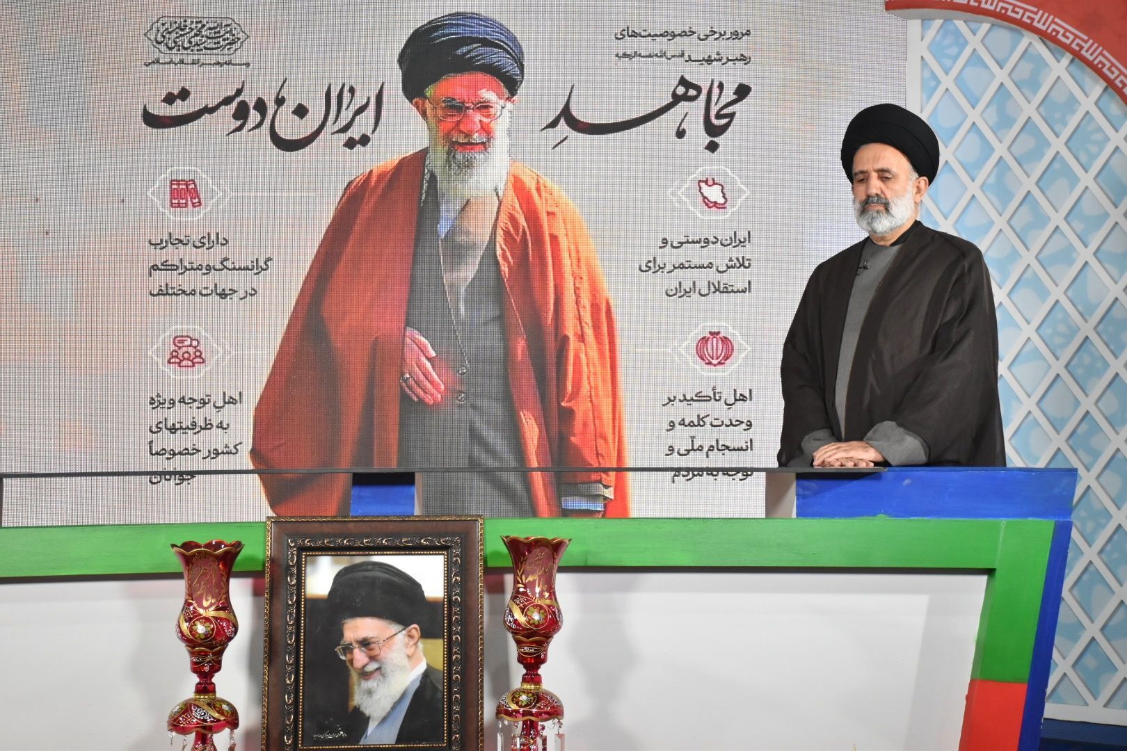 فرهنگ ایثار و شهادت سرمایهای بزرگ برای ملت ایران است فرهنگ ایثار و شهادت سرمایهای بزرگ برای ملت ایران است