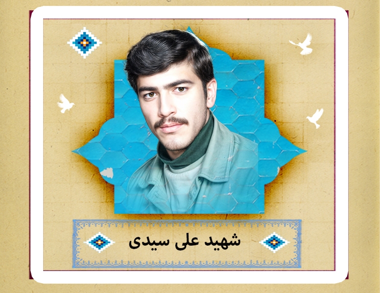 خ خ