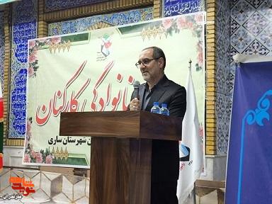 حضور مدیرکل بنیاد شهید و امورایثارگران مازندران در همایش خانوادگی کارکنان بنیاد ساری