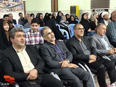 حضور مدیرکل بنیاد شهید و امورایثارگران مازندران در همایش خانوادگی کارکنان بنیاد ساری