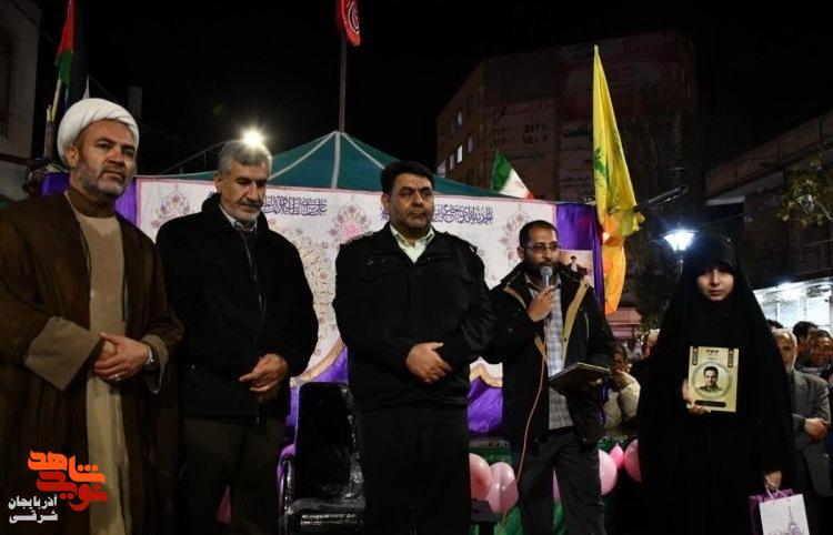 پنجاهمین شب «حماسه خیابان» در عجبشیر با تجلیل از خانواده شهدا برگزار شد پنجاهمین شب «حماسه خیابان» در عجبشیر با تجلیل از خانواده شهدا برگزار شد