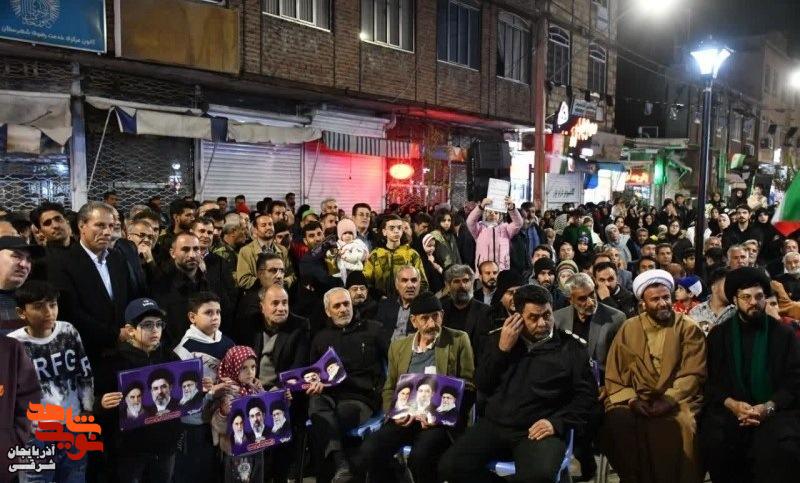 پنجاهمین شب «حماسه خیابان» در عجبشیر با تجلیل از خانواده شهدا برگزار شد پنجاهمین شب «حماسه خیابان» در عجبشیر با تجلیل از خانواده شهدا برگزار شد