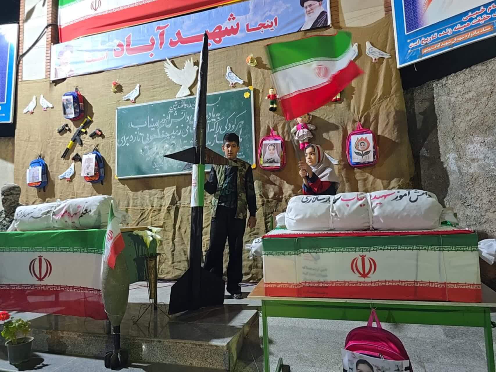 پیام دبیر ستاد استانی کنگره ملی شهدای غریب اسارت در مازندران منتشر شد پیام دبیر ستاد استانی کنگره ملی شهدای غریب اسارت در مازندران منتشر شد