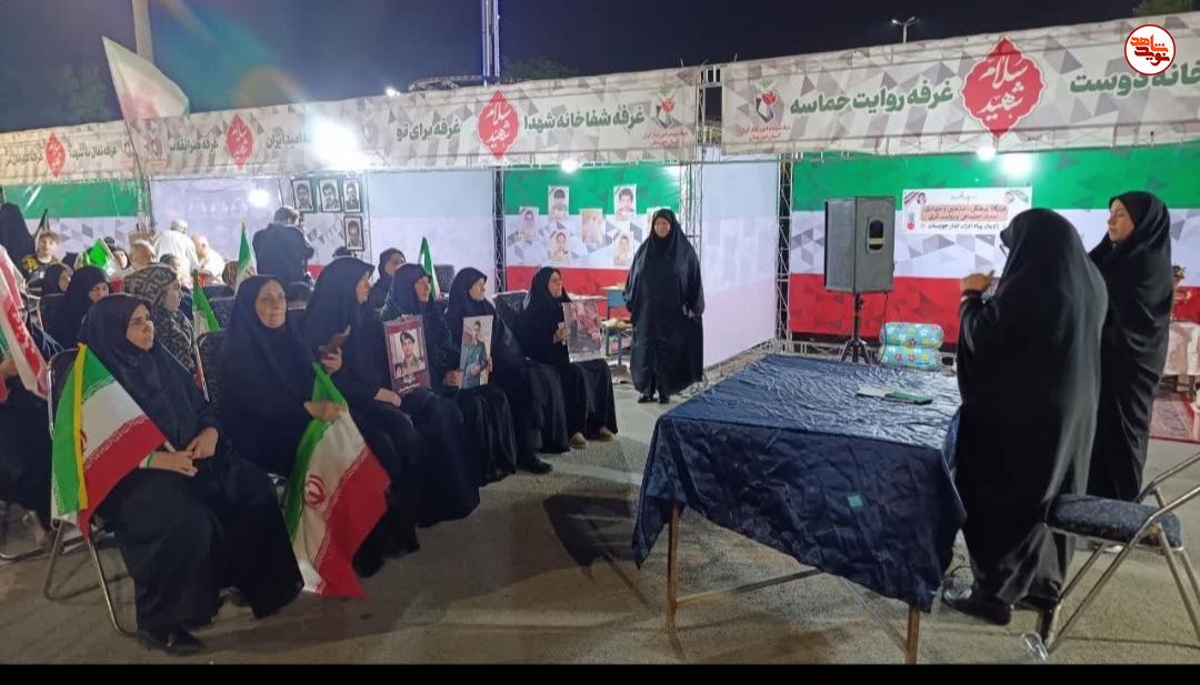 گزارش تصویری/ همایش کارگروه مادران شهدا با موضوعیت جنگ رمضان در اهواز گزارش تصویری/ همایش کارگروه مادران شهدا با موضوعیت جنگ رمضان در اهواز