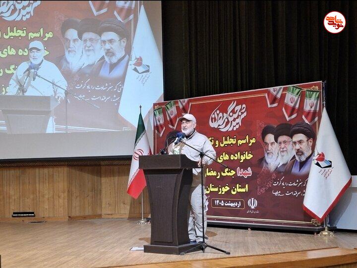 مراسم تجلیل و تکریم خانوادههای معظم شهدای جنگ تحمیلی سوم در خوزستان برگزار شد مراسم تجلیل و تکریم خانوادههای معظم شهدای جنگ تحمیلی سوم در خوزستان برگزار شد