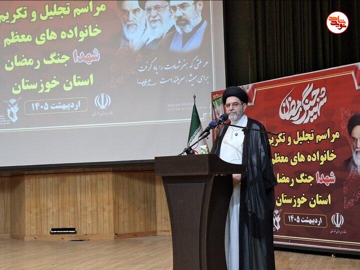 مراسم تجلیل و تکریم خانوادههای معظم شهدای جنگ تحمیلی سوم در خوزستان برگزار شد مراسم تجلیل و تکریم خانوادههای معظم شهدای جنگ تحمیلی سوم در خوزستان برگزار شد