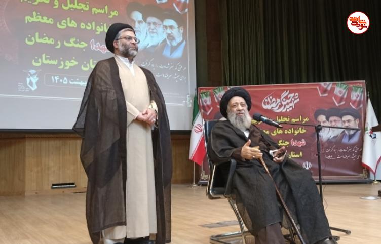 مراسم تجلیل و تکریم خانوادههای معظم شهدای جنگ تحمیلی سوم در خوزستان برگزار شد مراسم تجلیل و تکریم خانوادههای معظم شهدای جنگ تحمیلی سوم در خوزستان برگزار شد