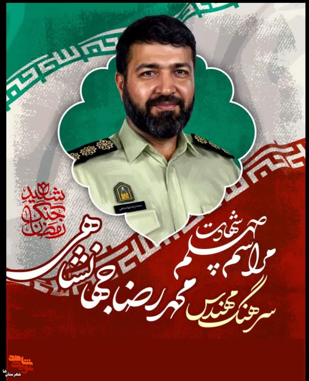 محمدرضا عاشق شهادت بود و زندگی‌اش با عشق ب خدا و تعهد گره‌ خورده بود