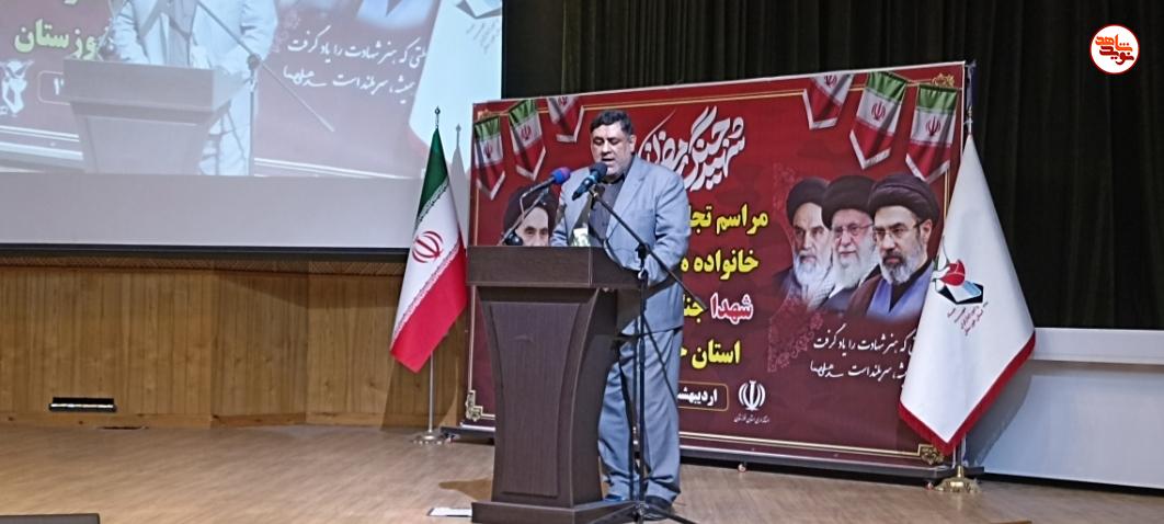 گزارش تصویری/ برگزاری مراسم تجلیل و تکریم خانوادههای شهدای جنگ رمضان در خوزستان / بخش دوم گزارش تصویری/ برگزاری مراسم تجلیل و تکریم خانوادههای شهدای جنگ رمضان در خوزستان / بخش دوم