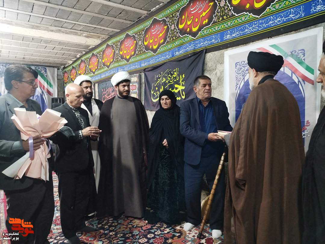 دیدار صمیمی نماینده ولیفقیه در بنیاد شهید با خانوادههای شهدای جنگ رمضان دیدار صمیمی نماینده ولیفقیه در بنیاد شهید با خانوادههای شهدای جنگ رمضان