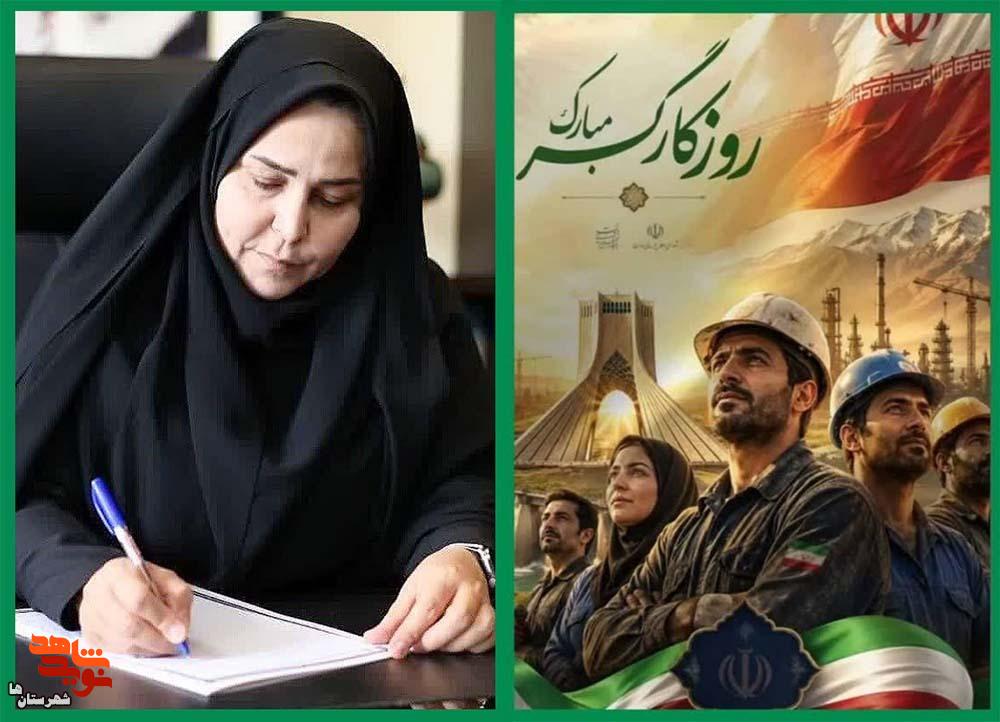 مراسم گرامیداشت شهید «محمد بیگی» شهرستان قدس برگزار میشود مراسم گرامیداشت شهید «محمد بیگی» شهرستان قدس برگزار میشود