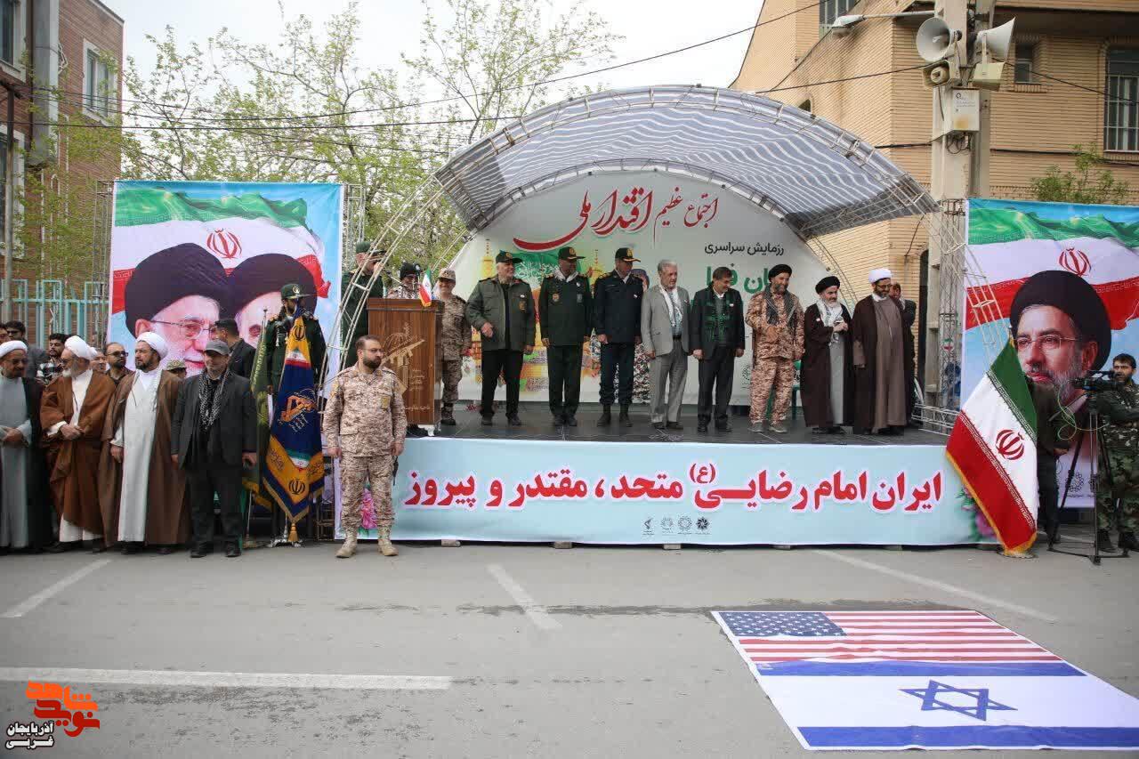 اجتماع باشکوه جان فدائیان ایران امام رضایی در ارومیه اجتماع باشکوه جان فدائیان ایران امام رضایی در ارومیه