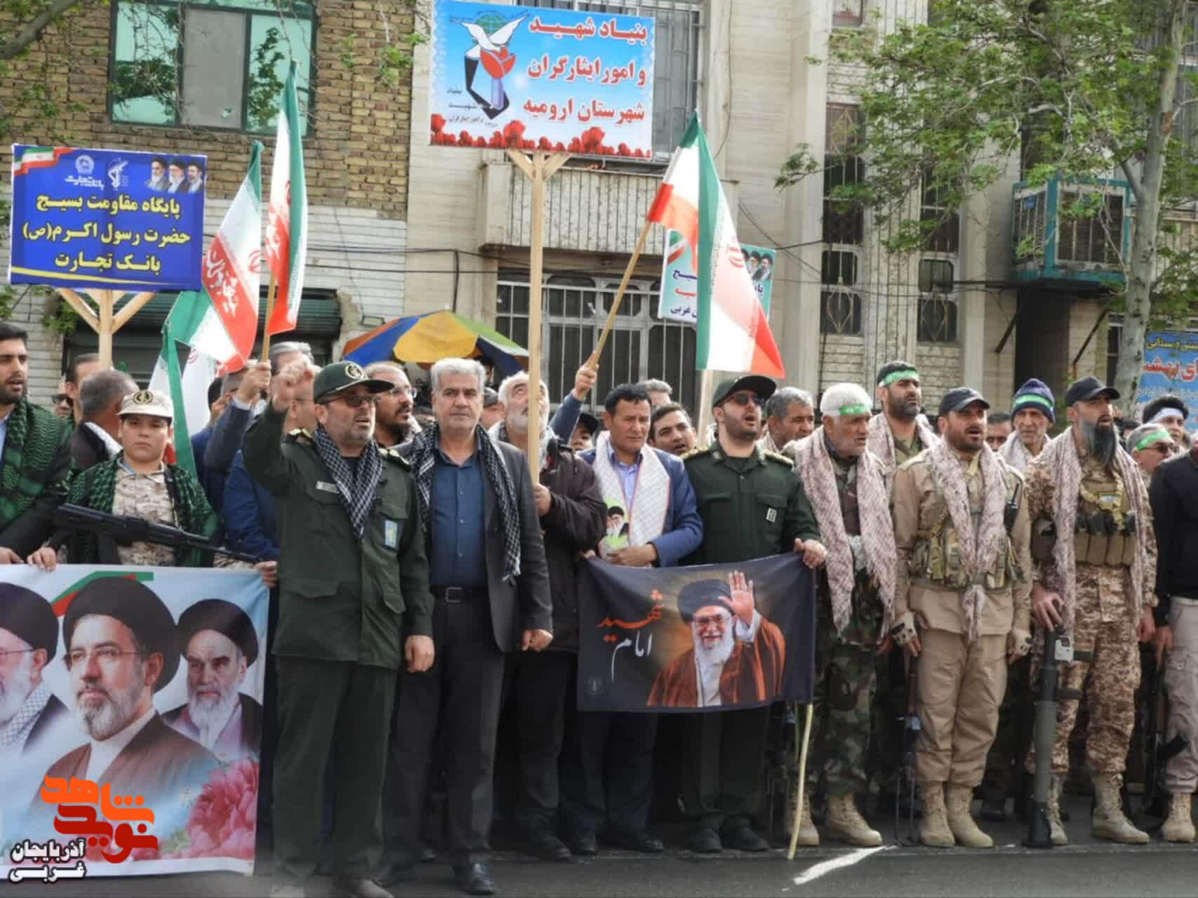 اجتماع باشکوه جان فدائیان ایران امام رضایی در ارومیه اجتماع باشکوه جان فدائیان ایران امام رضایی در ارومیه