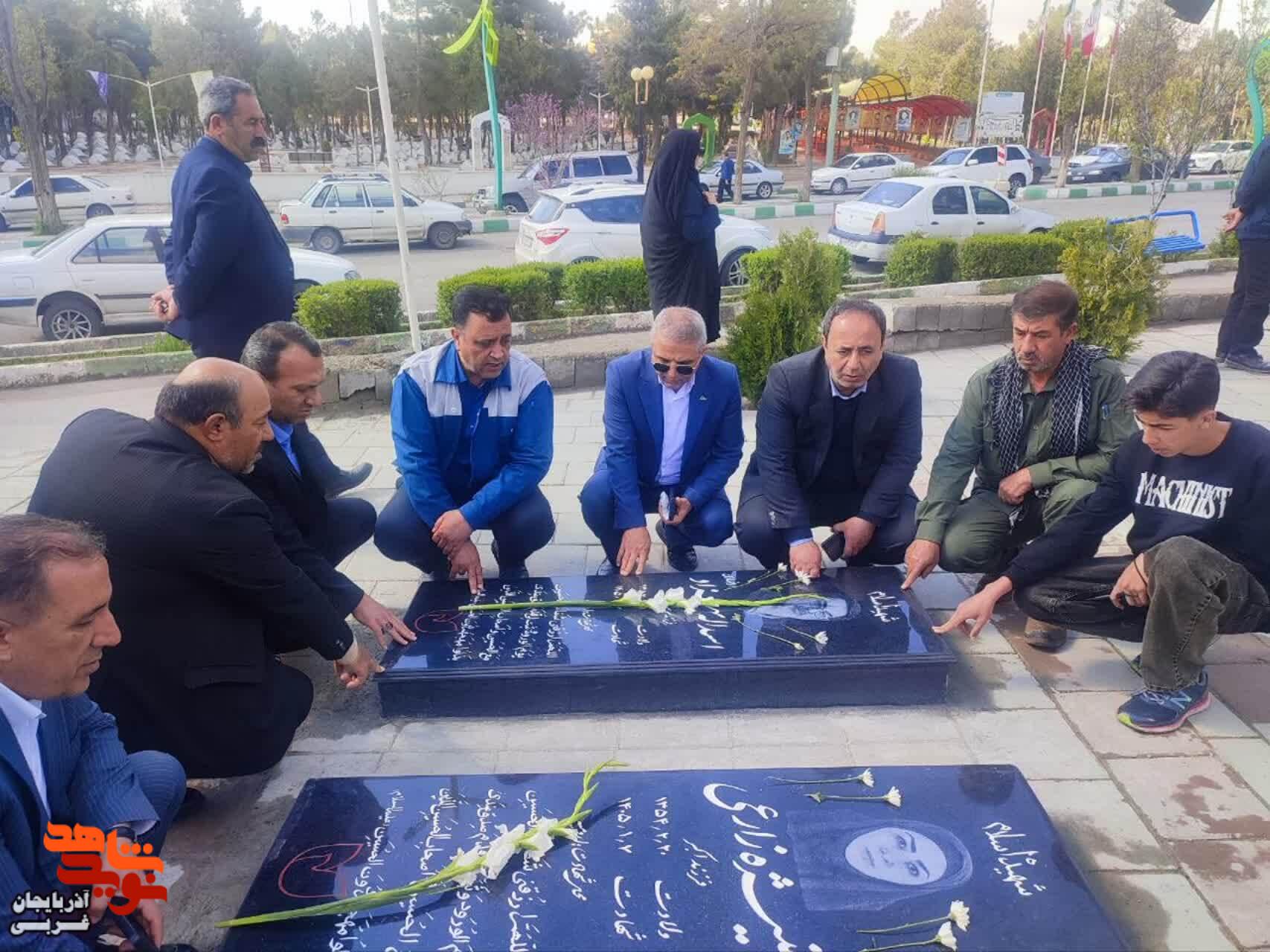 تجدید میثاق مدیرکل بنیاد شهید و امورایثارگران آذربایجان غربی و مسئولین استان با آرمانهای شهدا تجدید میثاق مدیرکل بنیاد شهید و امورایثارگران آذربایجان غربی و مسئولین استان با آرمانهای شهدا