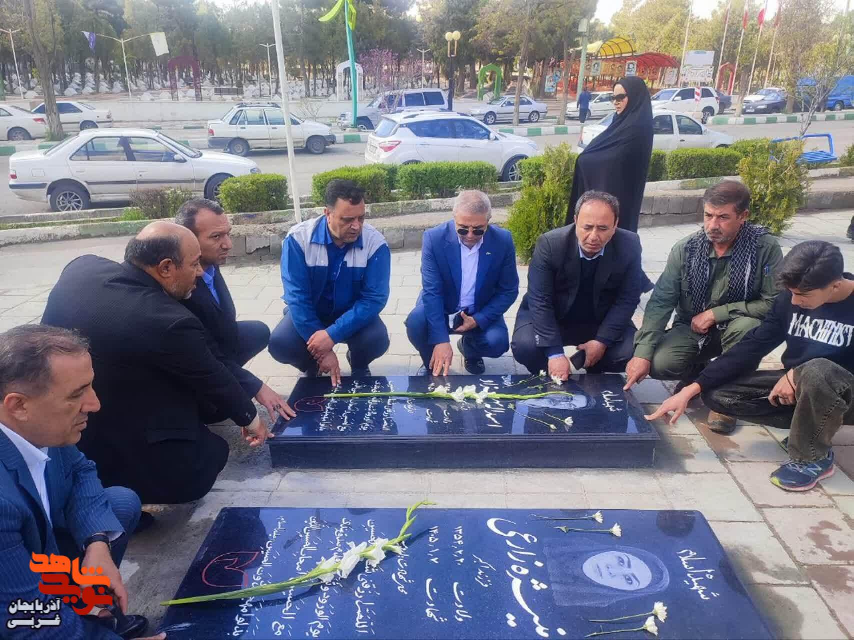 تجدید میثاق مدیرکل بنیاد شهید و امورایثارگران آذربایجان غربی و مسئولین استان با آرمانهای شهدا تجدید میثاق مدیرکل بنیاد شهید و امورایثارگران آذربایجان غربی و مسئولین استان با آرمانهای شهدا