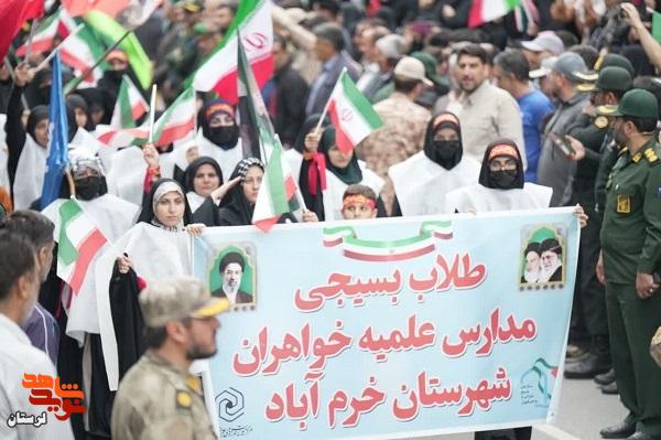 رزمایش «جان‌فدا» در خرم آباد، نماد اتحاد و اقتدار