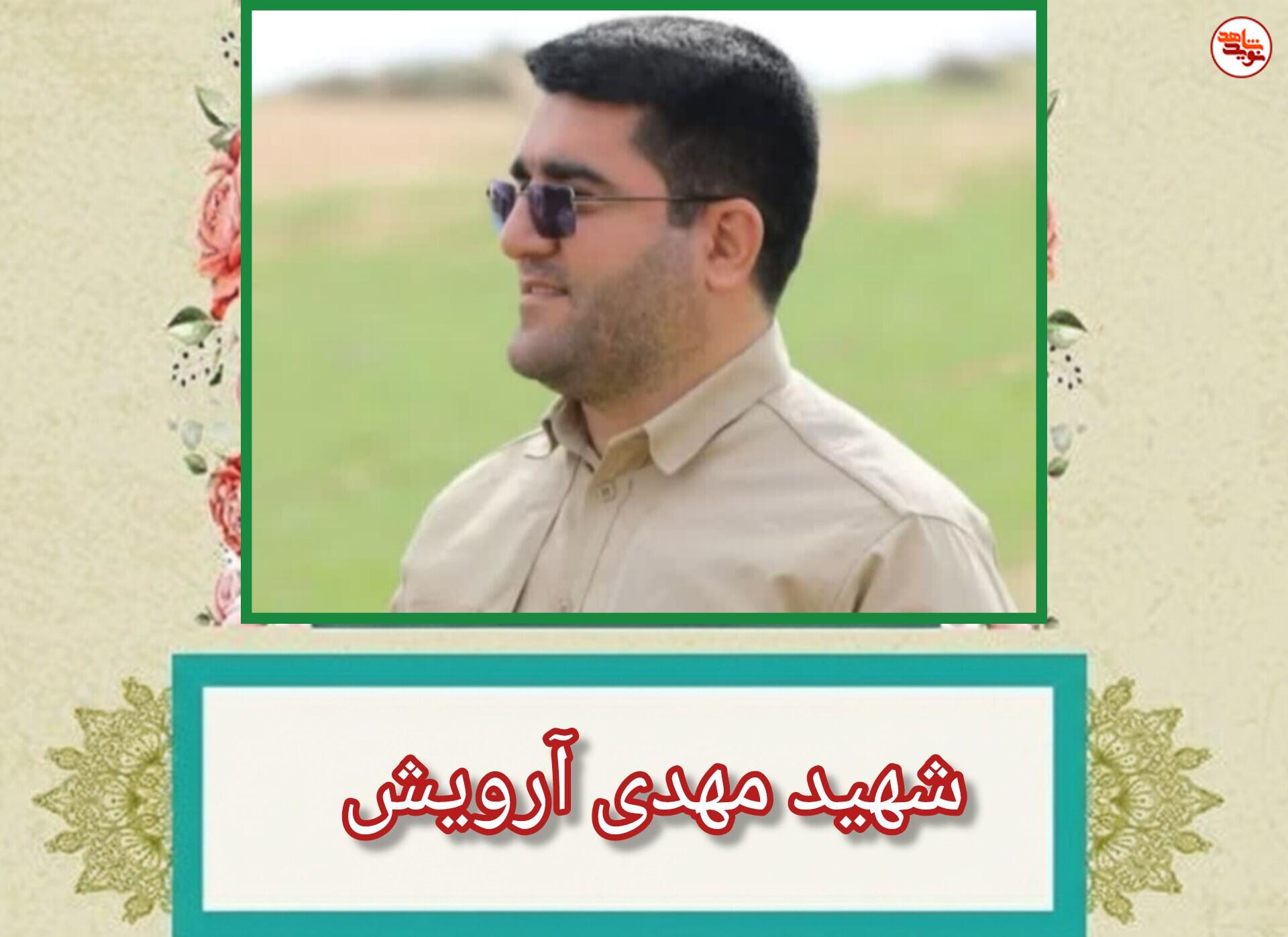 خاطره/ ماه عسل کربلایی خاطره/ ماه عسل کربلایی