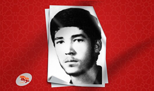 جوانی که قرآن، رفیق راهش بود