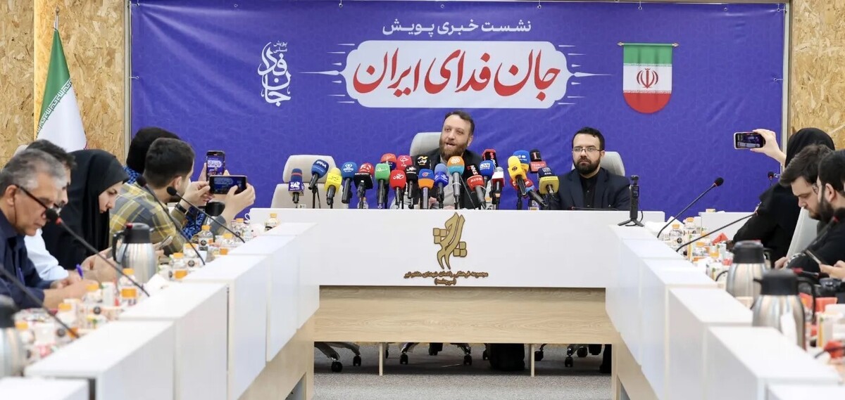 سخنگوی پویش &laquo;جان&zwnj;فدای ایران&raquo;: قدرت&zwnj;آفرینی پویش جان&zwnj;فدا بیشتر از پهپاد و موشک&zwnj;هاست/ ۳۱ میلیون ایرانی معادلات دشمن را تغییر دادند
