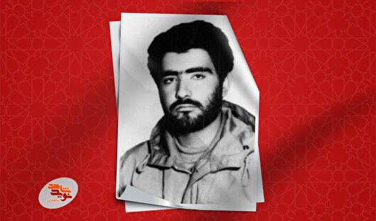 روایت شهید «محمودزاده»؛ از کارگری در تهران تا شهادت در قامت فرمانده دسته
